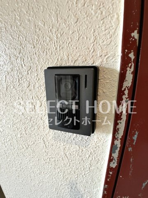  | ステープル六供