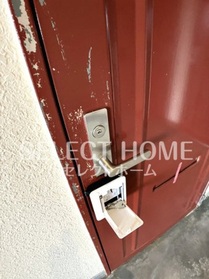  | ステープル六供