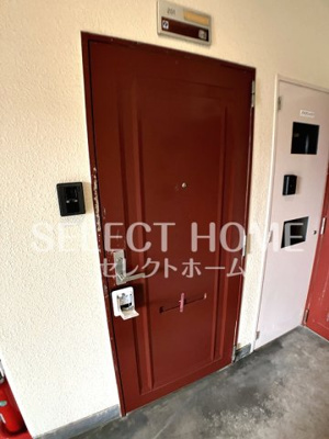  | ステープル六供