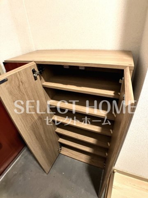  | ステープル六供