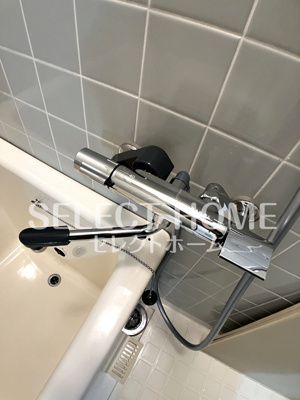  | ステープル六供