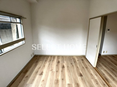  | ステープル六供