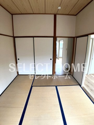  | ステープル六供