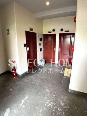  | ステープル六供