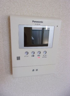 【セキュリティ】 | パークタウンナリタD | モニタ付きインターホン