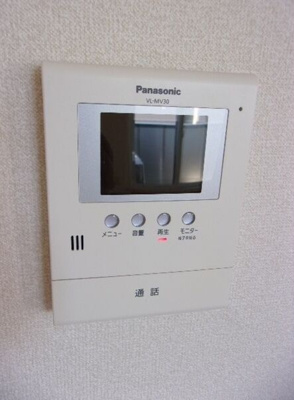 【セキュリティ】 | パークタウンナリタD | モニタ付きインターホン