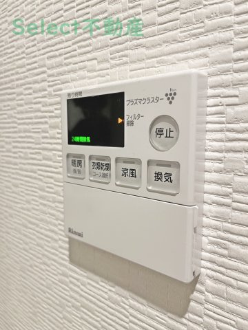 プレミアム浅間町のその他