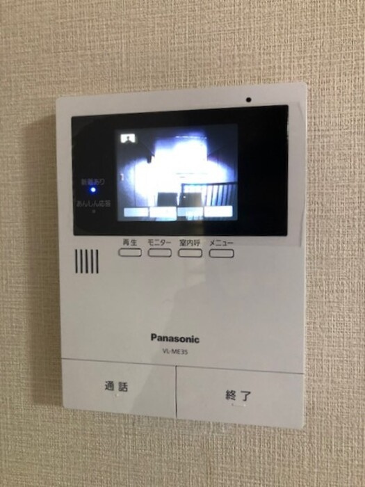 ハイカムール西本のセキュリティ