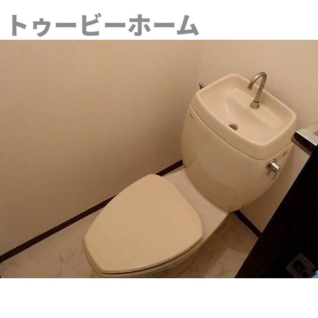 セントラル荒幡のトイレ|コンパクトで使いやすいトイレです
