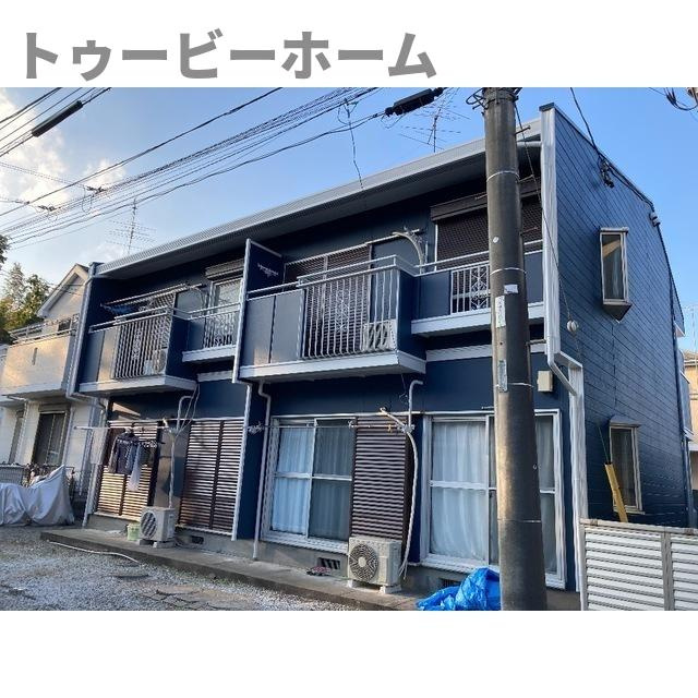 セントラル荒幡