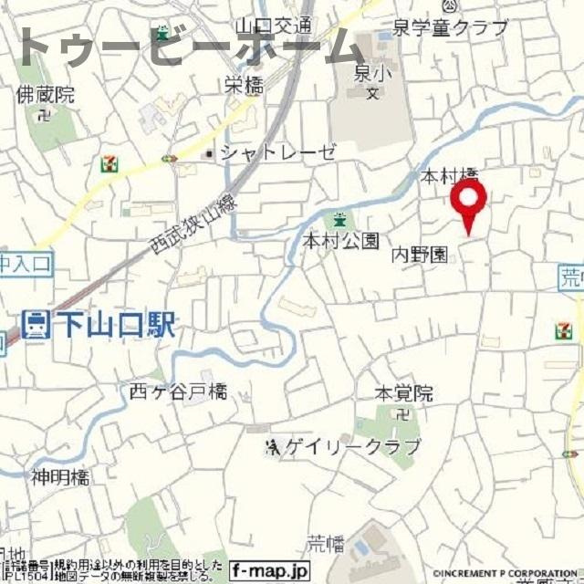 セントラル荒幡の外観|落ち着いた雰囲気の外観です