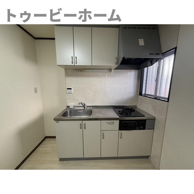 セントラル荒幡のキッチン|キッチンでお料理をお楽しみください