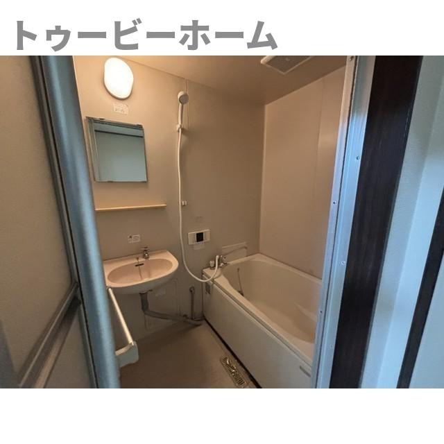 セントラル荒幡の浴室|日々の暮らしに欠かせないお風呂です