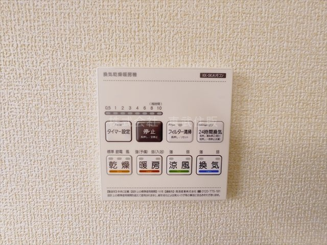 【】の画像