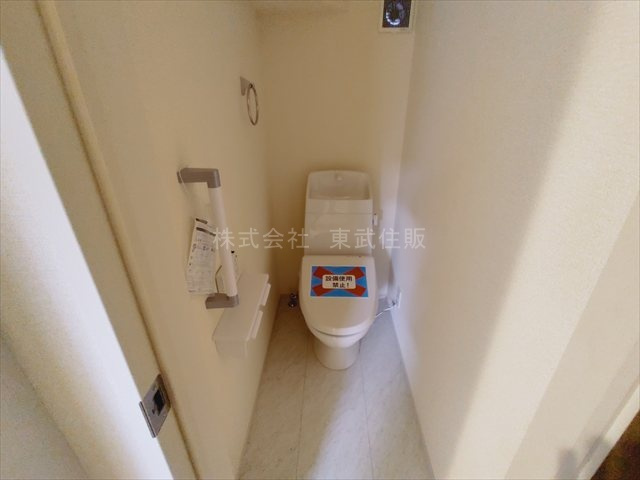 【トイレ】の画像
