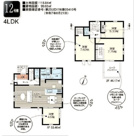 富士見市渡戸1丁目　全14棟　12号棟の画像