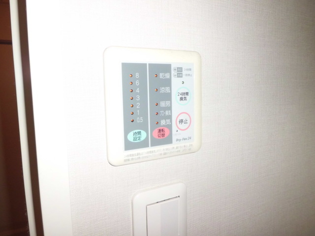 クラウンシティ本山の設備