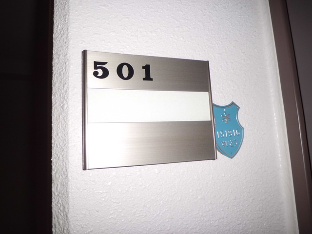 クラウンシティ本山のその他