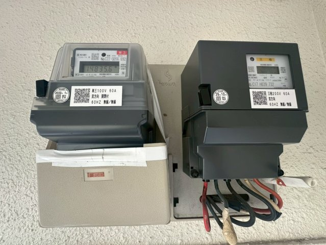 土橋町 サンシャイン八城の設備