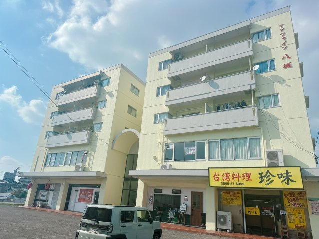 土橋町 サンシャイン八城の外観