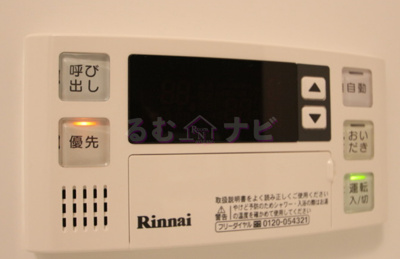 【エントランス】 | D-roomアネシス