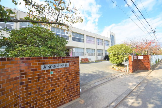 古賀市天神7丁目第5-2棟（2号棟）の周辺|古賀西小学校