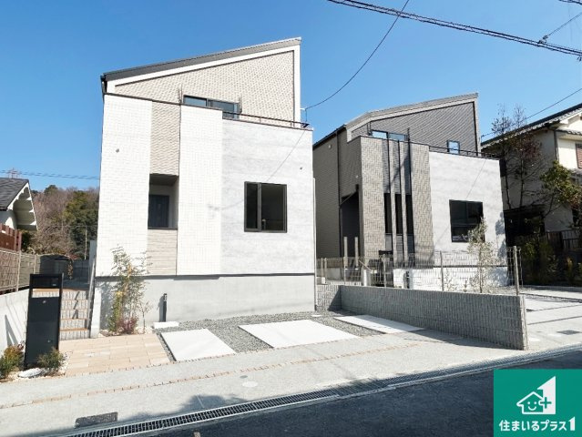 29(土)30(日)現地説明会！◆堺市南区茶山台　ラスト1邸！の外観|お客様に長く安心して住んでいだだける事にこだわった家づくり！住んでからのアフターサービスにもしっかりと取り組んでいます！