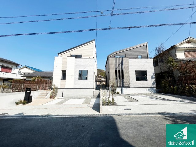 8(土)9(日)現地説明会！◆堺市南区茶山台　ラスト1邸！の外観|安心の10年保証！外観を美しく保ち、雨水で汚れを落とします！気になることがありましたら、お気軽にお問い合わせください！