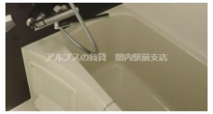 【浴室】 | リヴシティ横濱インサイト