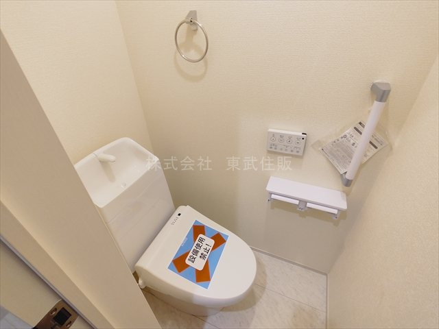 【トイレ】の画像