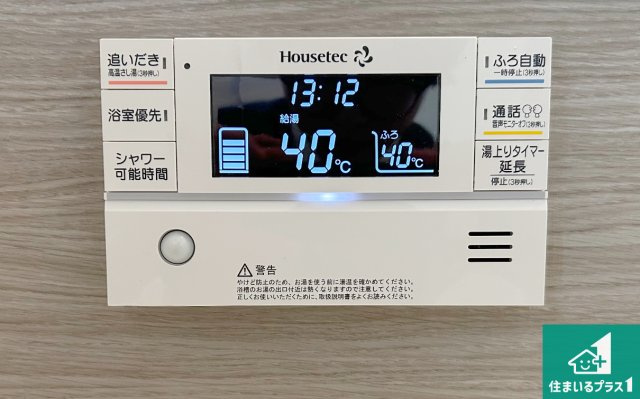 堺市南区茶山台　新築一戸建てのキッチン|リビングと統一感があり、使い勝手のいいキッチン。広々としているので、二人並んで作業が出来ちゃいます。お子様と一緒に色々なお料理に挑戦できるスペースがあります。