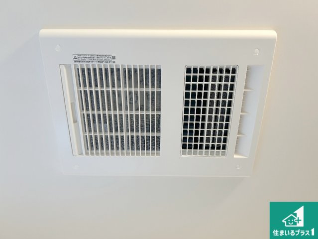 堺市南区茶山台　新築一戸建ての外観|周辺は落ち着いた街並みの住宅地！子育てがしやすい住環境です！まだ未完成ですが、現地でしかわからない事もございます。是非一度ご覧ください。