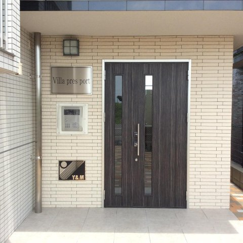 ヴィラ プレポールのエントランス|ヴィラ プレポールのエントランス