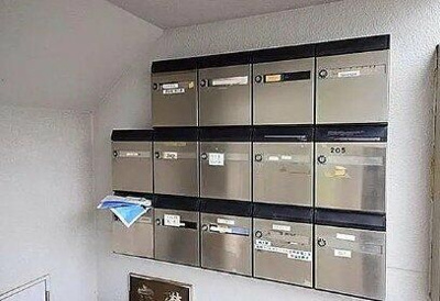 【その他共用部分】 | スカイコート２１壱番館