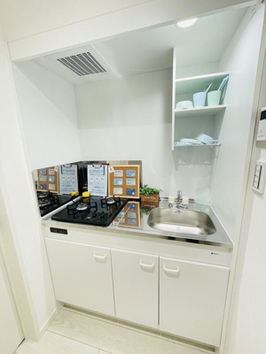 【キッチン】 | ブローテ四ツ木