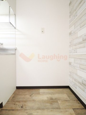 【その他】 | FR合川