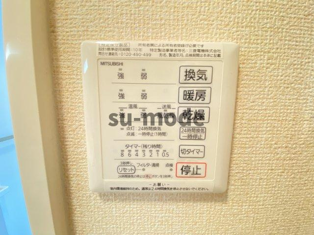 ソフィアコート鳥飼A棟の内装