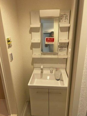 カインドネス西武柳沢2の独立洗面台