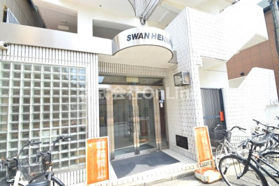 【エントランス】 | スワンハイツ