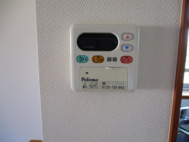 アリエス大町の設備