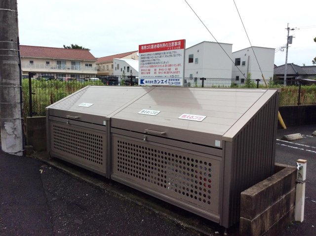 アリエス大町のその他共用部分|ゴミ置き場