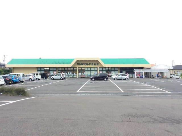 アリエス大町の周辺|アリエス大町の周辺