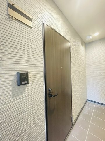 【玄関】 | ブローテ四ツ木