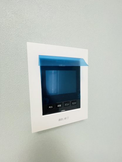 【セキュリティ】 | ブローテ四ツ木