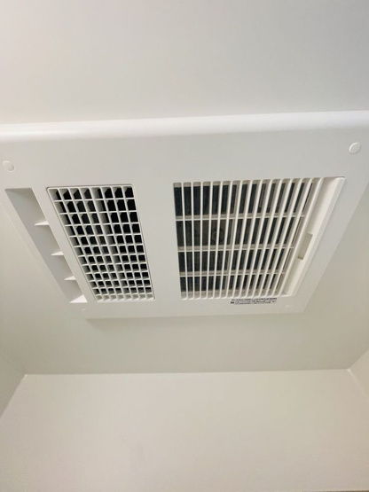 【その他】 | ブローテ四ツ木