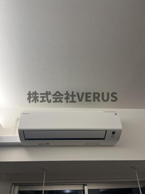 【設備】 | ブランシエスタ上野