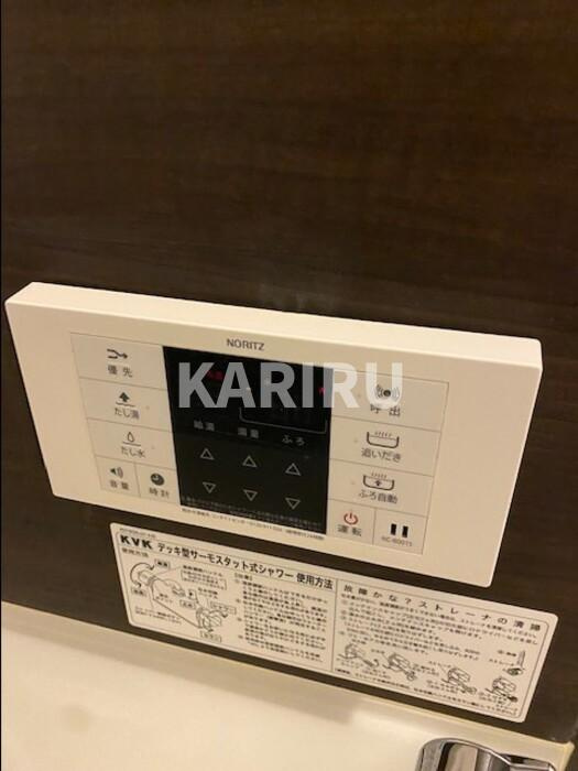 ソルプレーザ玉造の設備