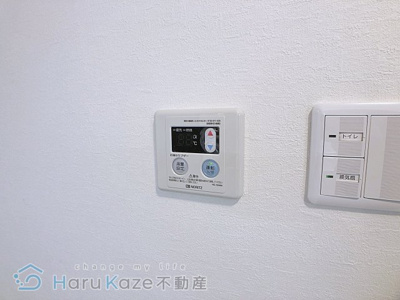 【設備】 | F-16マンション【名古屋市賃貸・RC造】