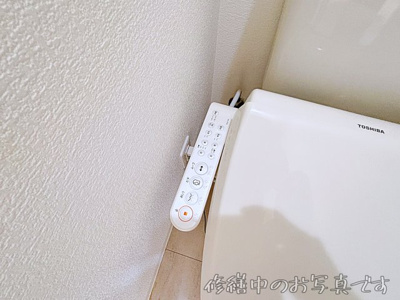 【トイレ】 | F-16マンション【名古屋市賃貸・RC造】