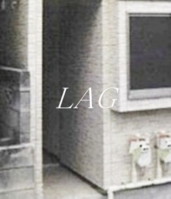 【その他共用部分】 | リプロン蒲田13 | 共用部です。